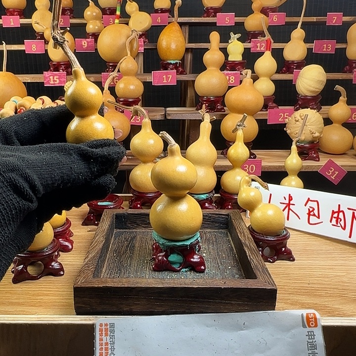 美***斌石材啦啦啦啦啦啦啦啦啦啦