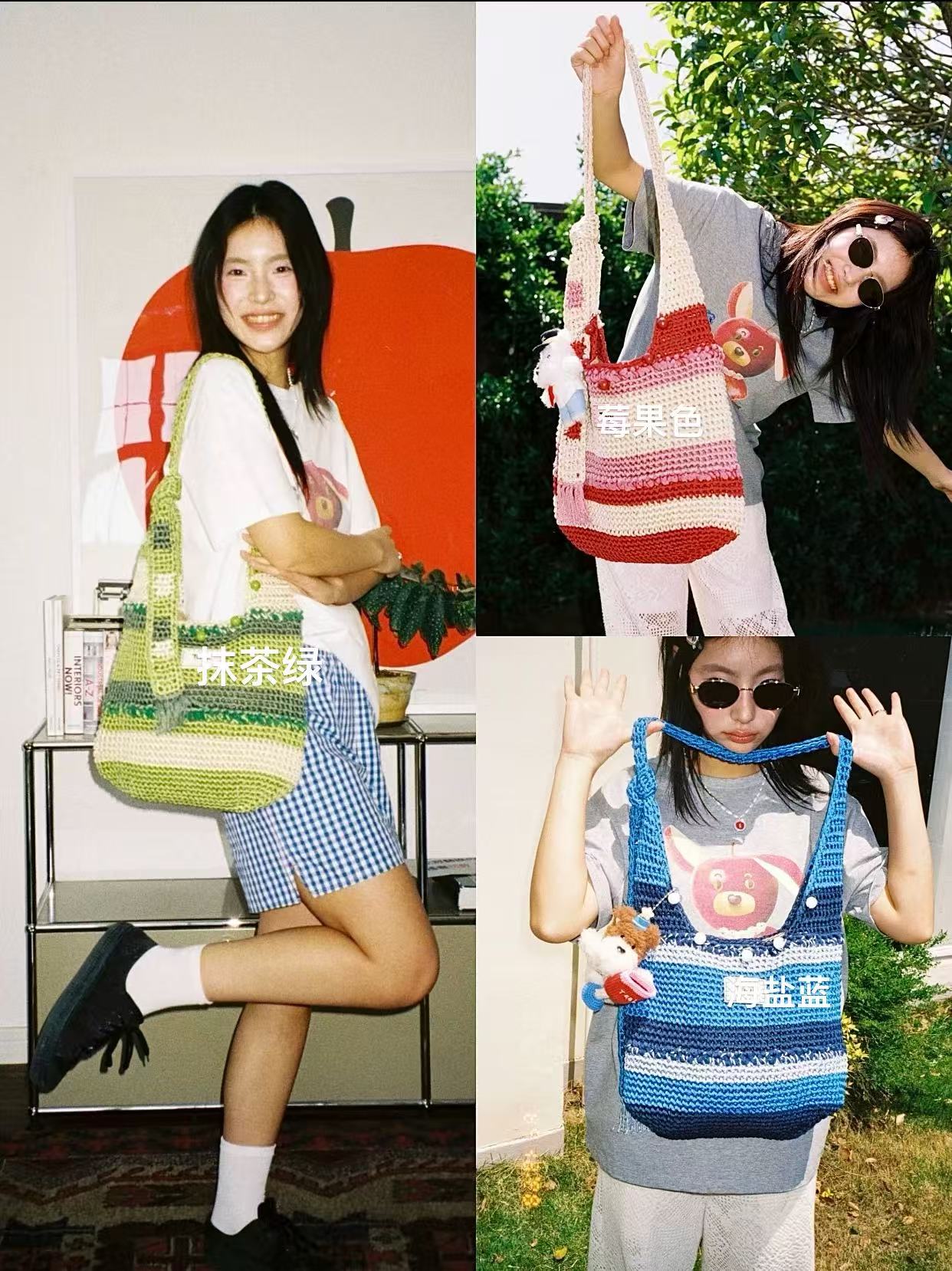 小雅姐姐【精灵果子】手工串珠大容量可调节休闲单肩斜挎包IY89