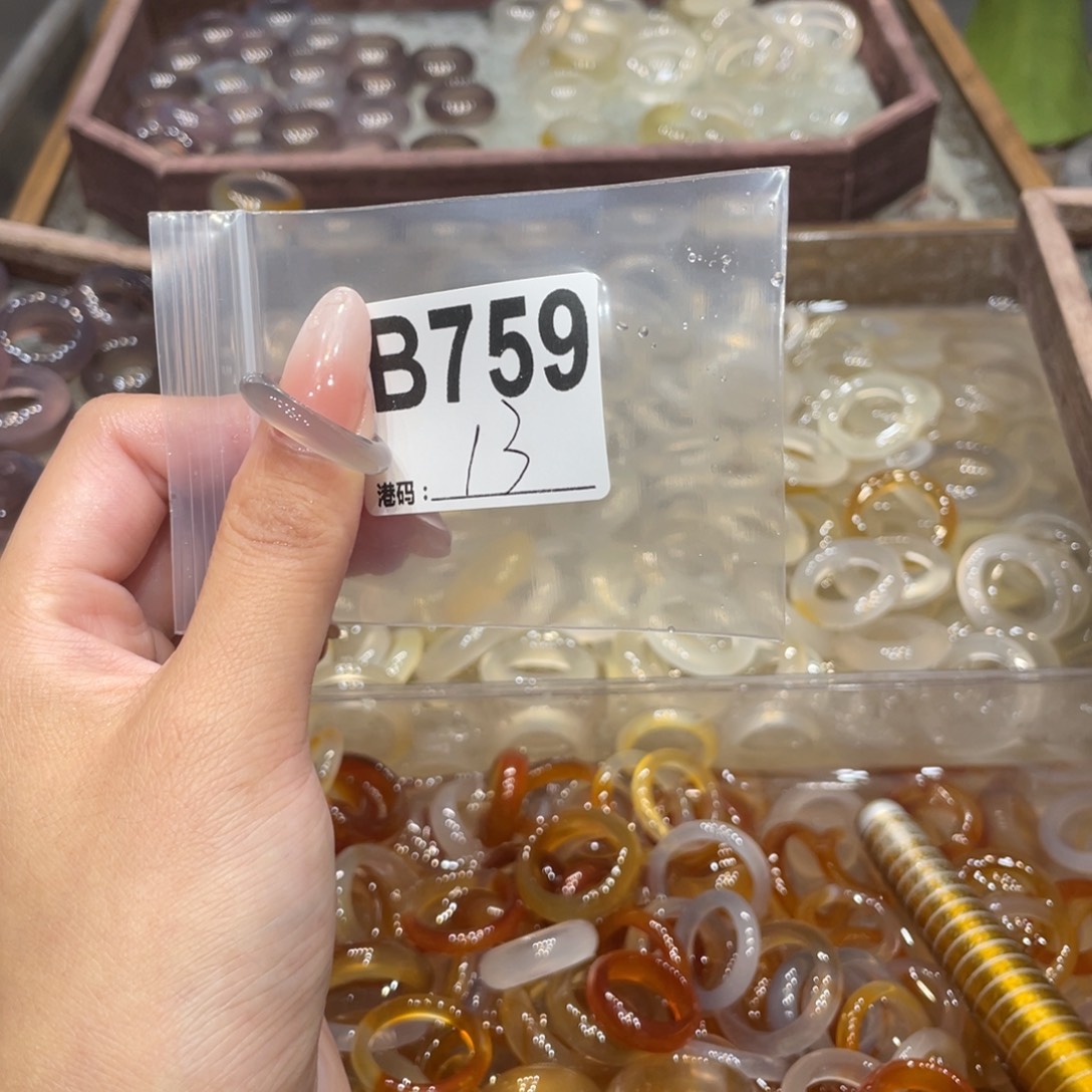 玛瑙/玉髓未镶嵌戒指759