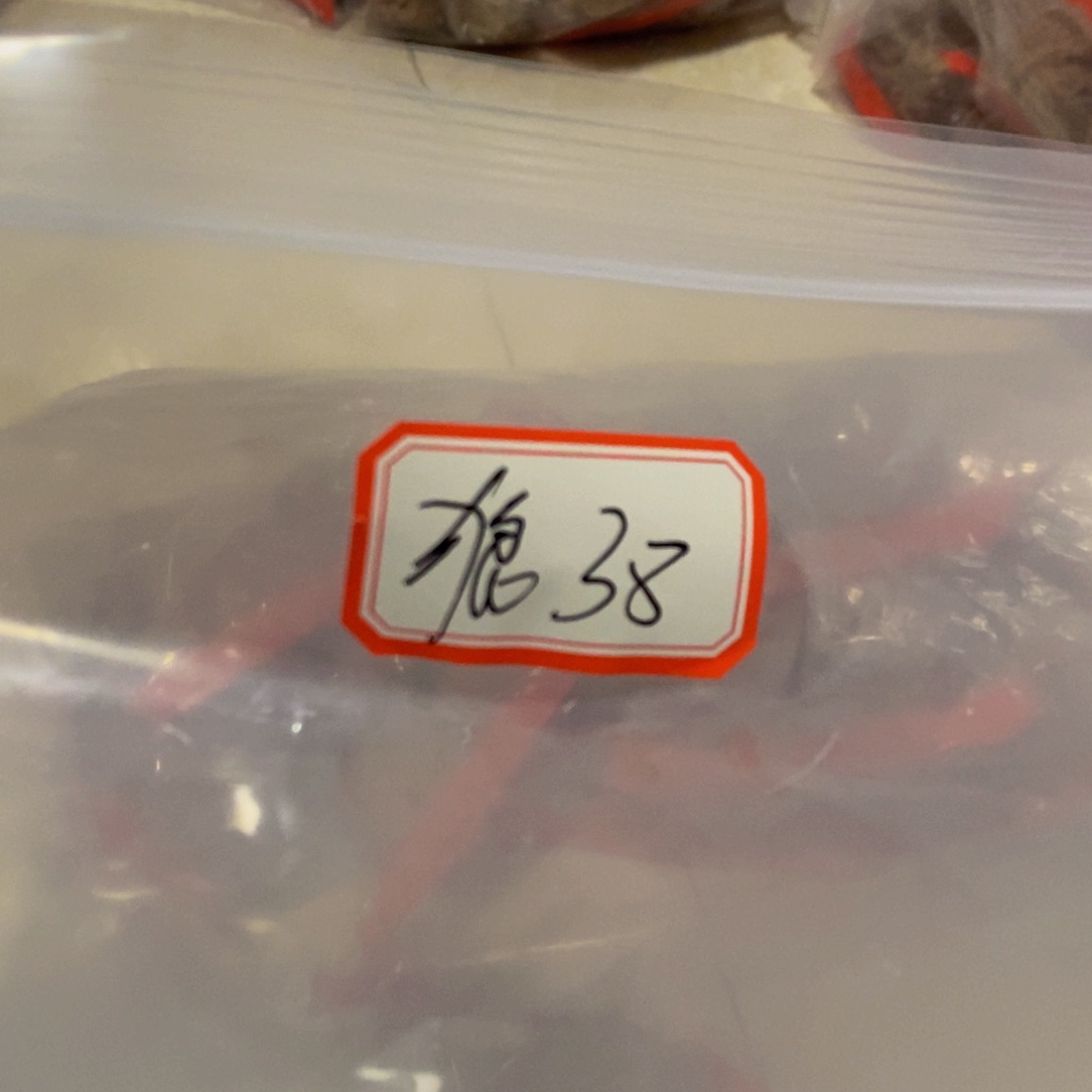 吊坠文玩核桃野狼38