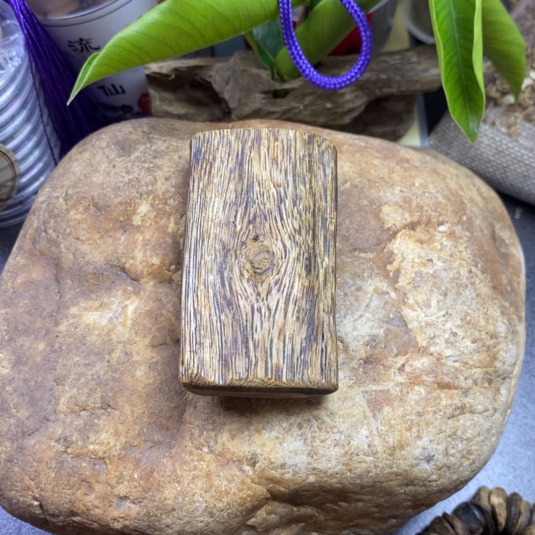 沉香沉香原材料原木原色无事牌