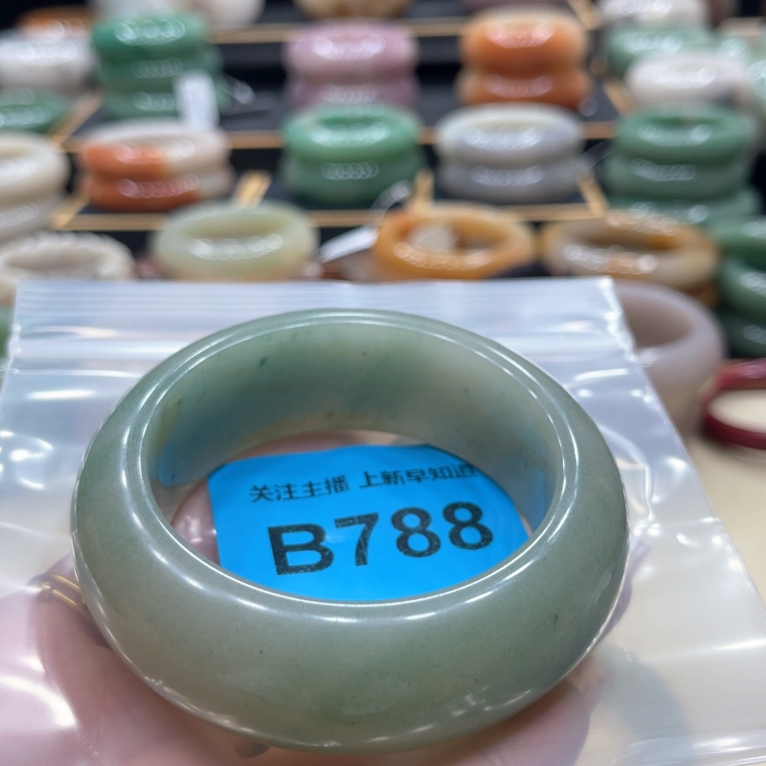 石英质玉手镯合金