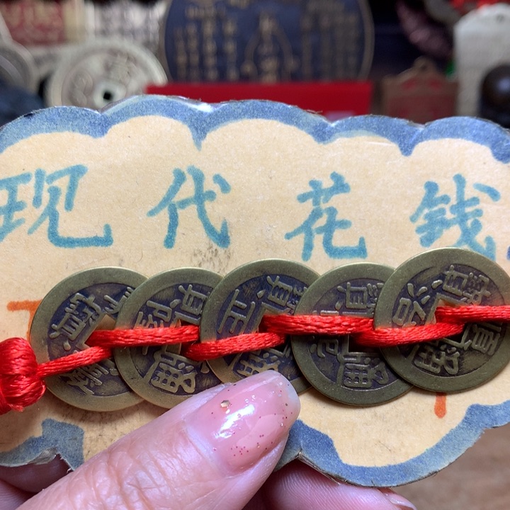 【闪购商品】铜现代工艺品花钱五帝