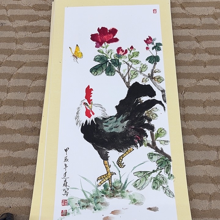 国画花鸟等图案和造型66.33
