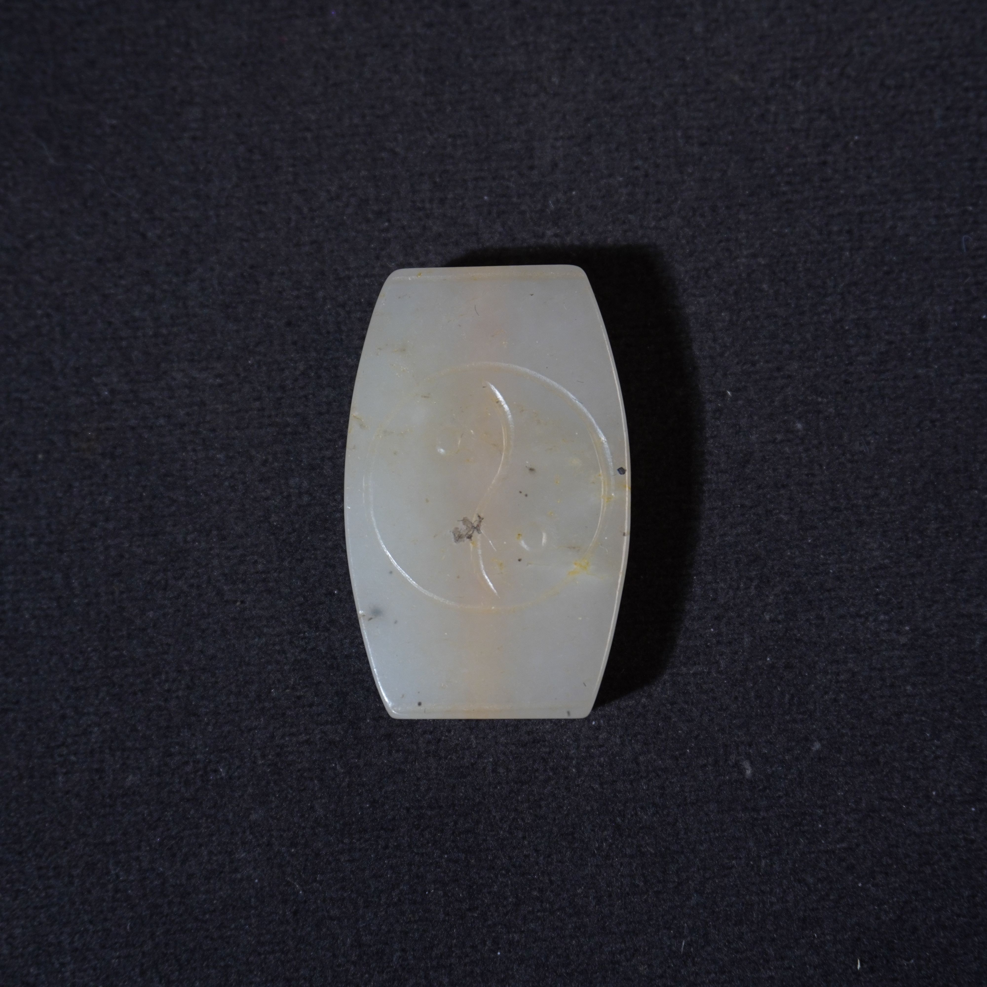 9SE286  清  和田玉八卦勒子