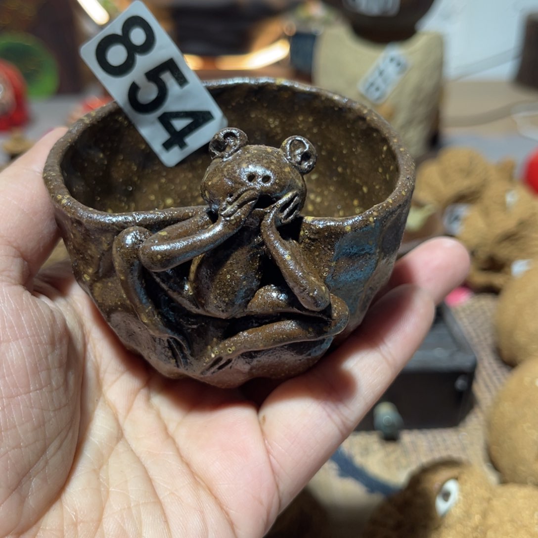 木村信弘柴烧保平