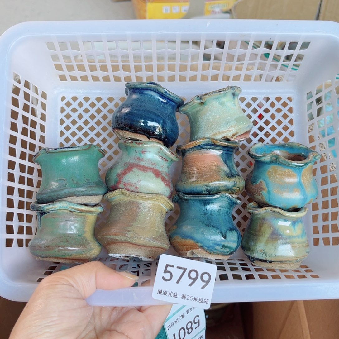景德镇手工制作5799口3.5瑕