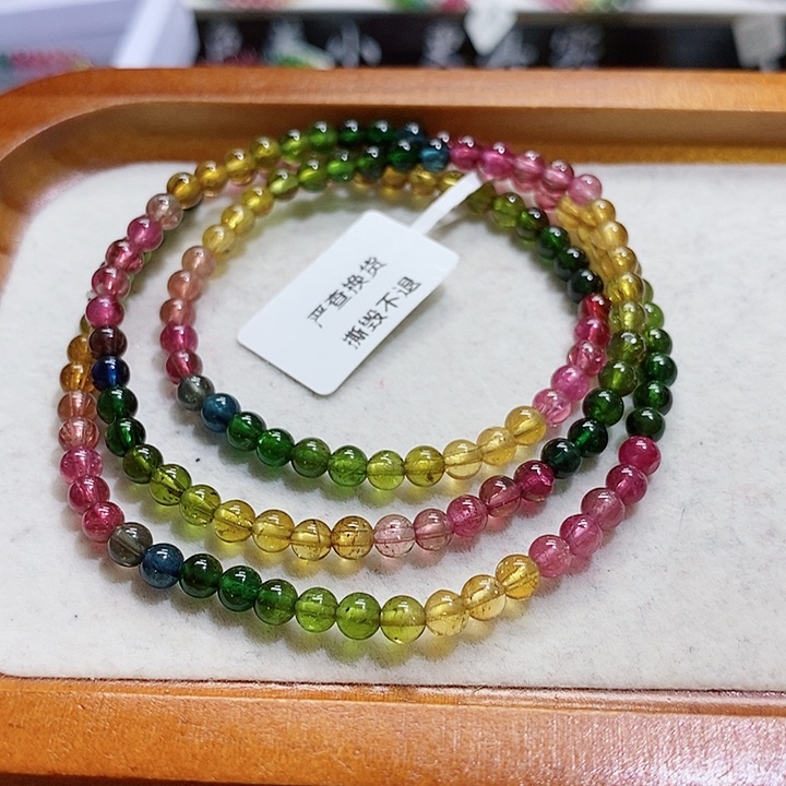 碧玺手链未镶嵌碧玺手串4,4