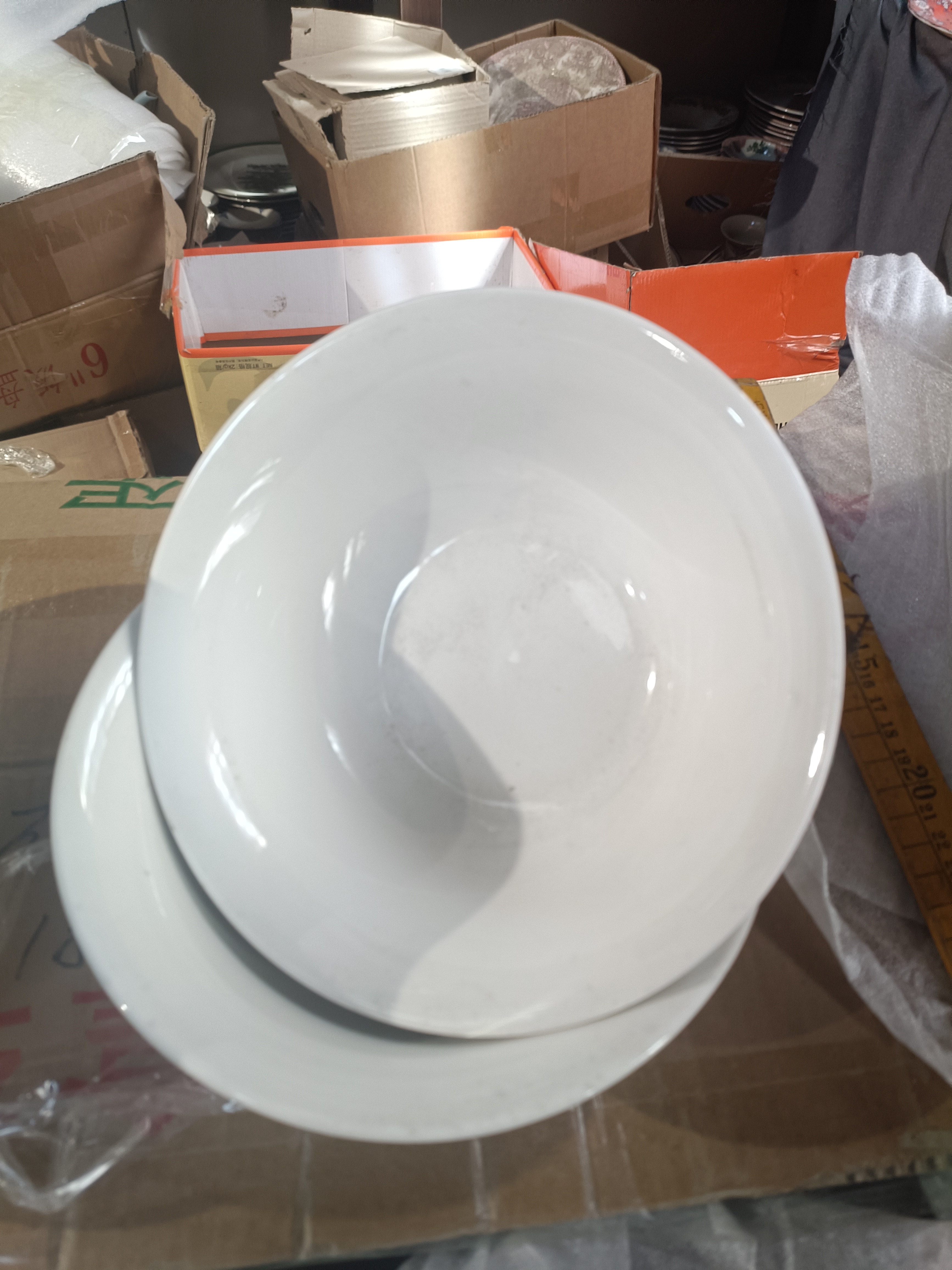 磁州窑八斗碗一对《遐思品介意》