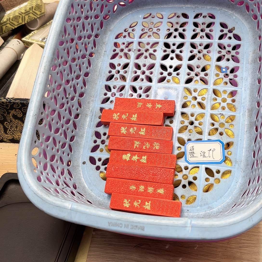 哈哈哈哈哈刚刚8条