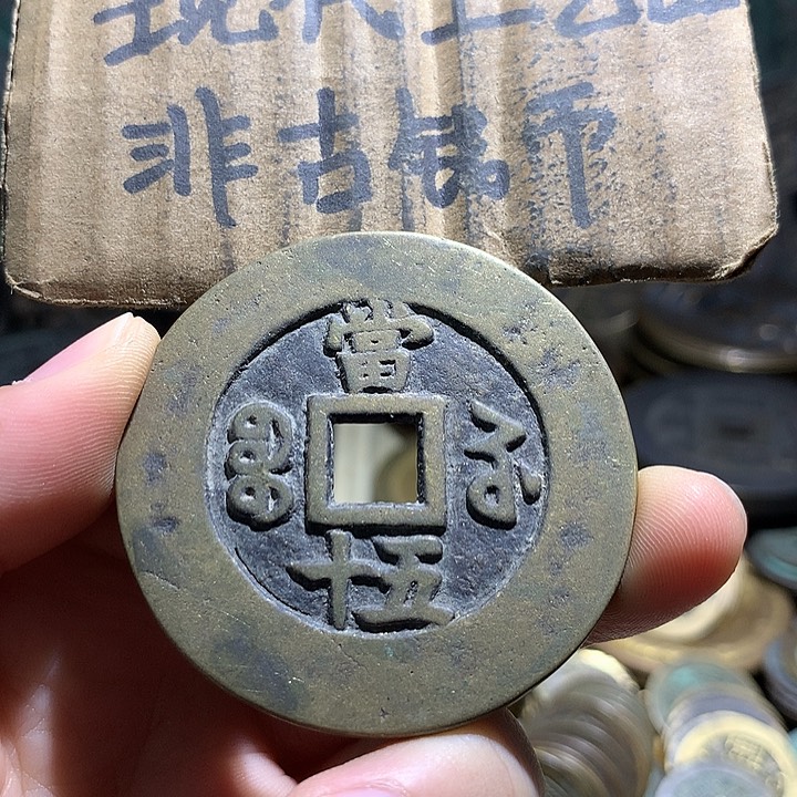 铜现代工艺品老铜翻砂