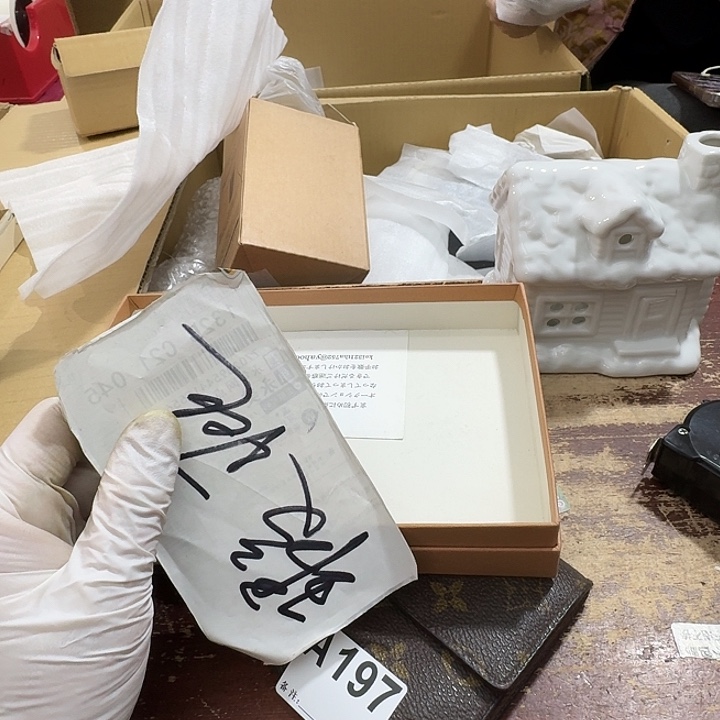 走***过中古商品中古餐具厨具