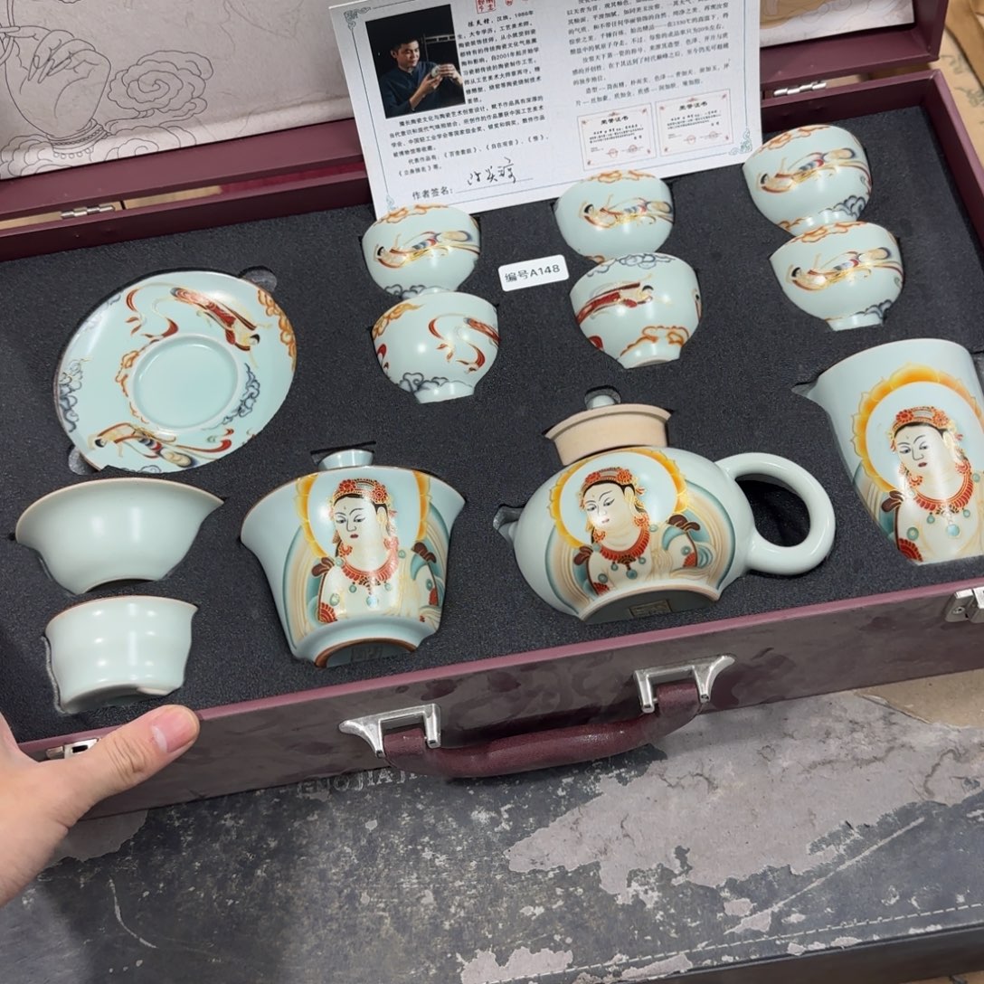 陶瓷茶具陶瓷茶具