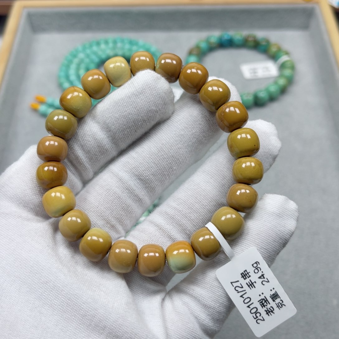 绿松石挂件未镶嵌