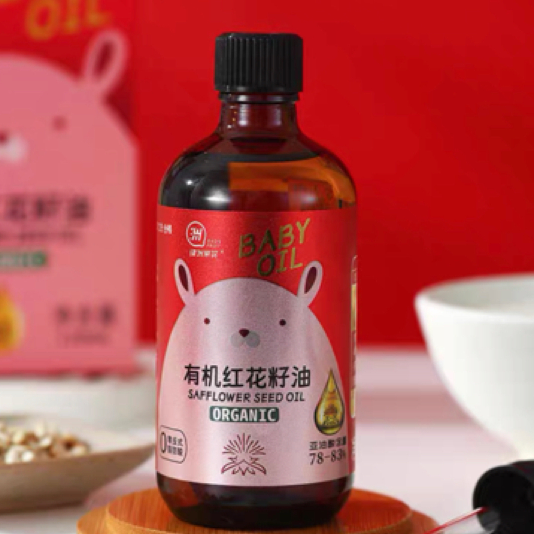有机红花籽油宝宝款120ml