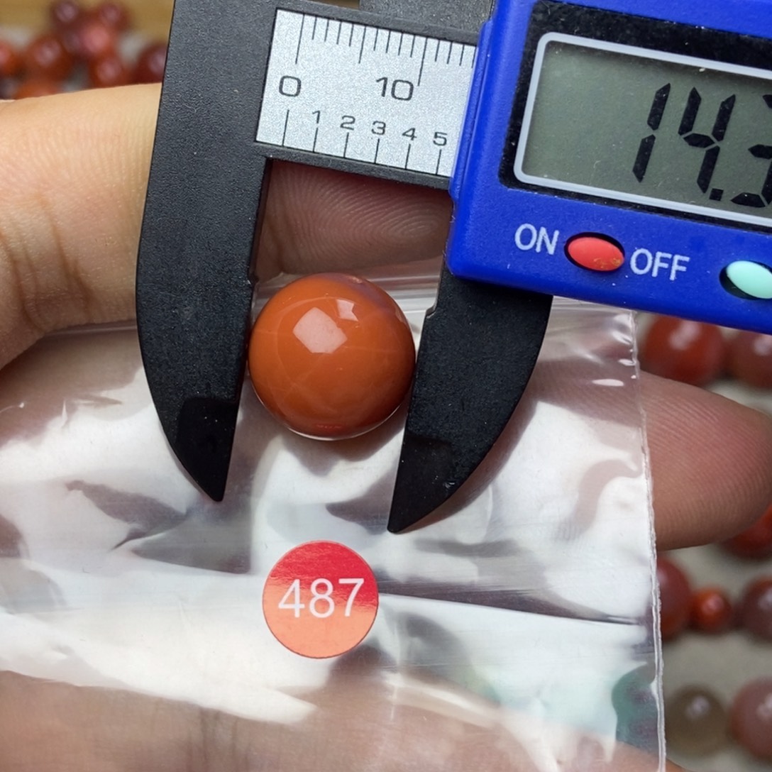 南红玛瑙未镶嵌有瑕疵