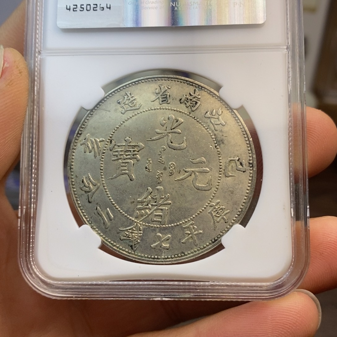 复古工艺饰品系列