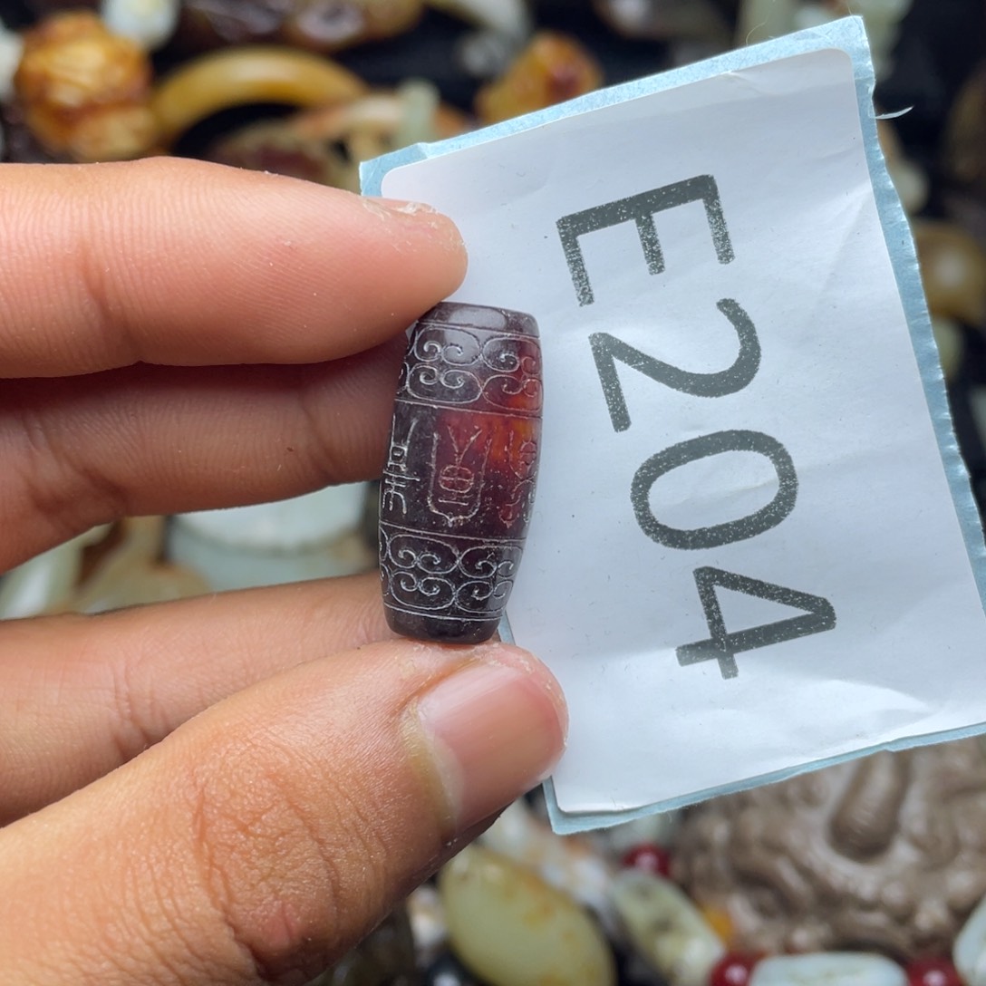 和田玉（糖玉）挂件未镶嵌