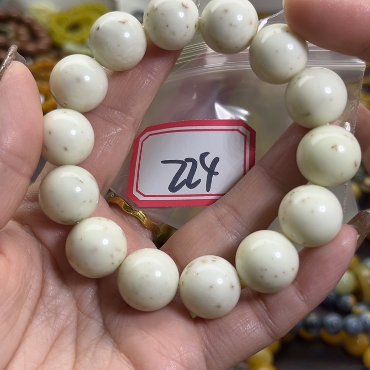 蛇纹石玉未镶嵌手链