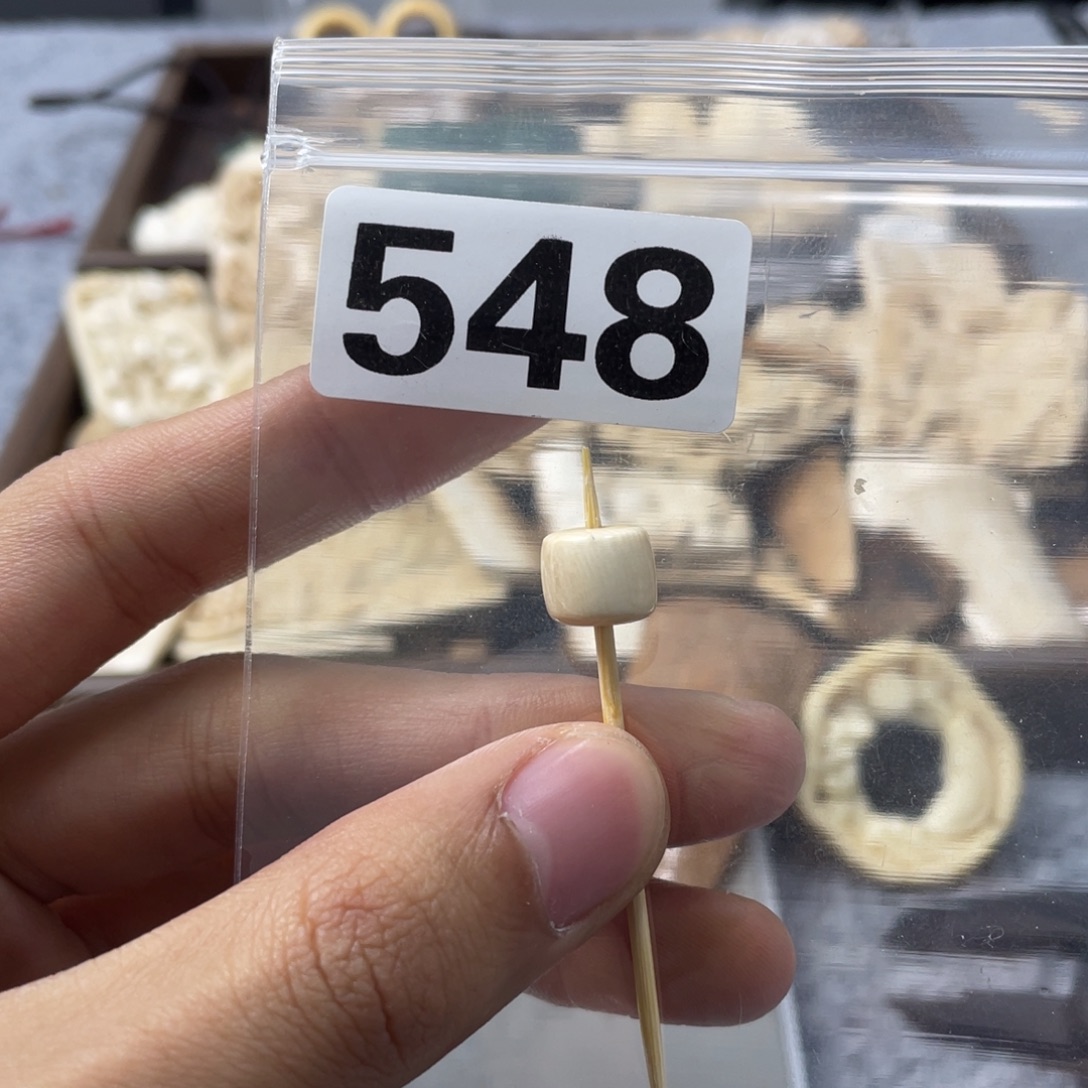 手串/手链/手镯猛犸象牙548