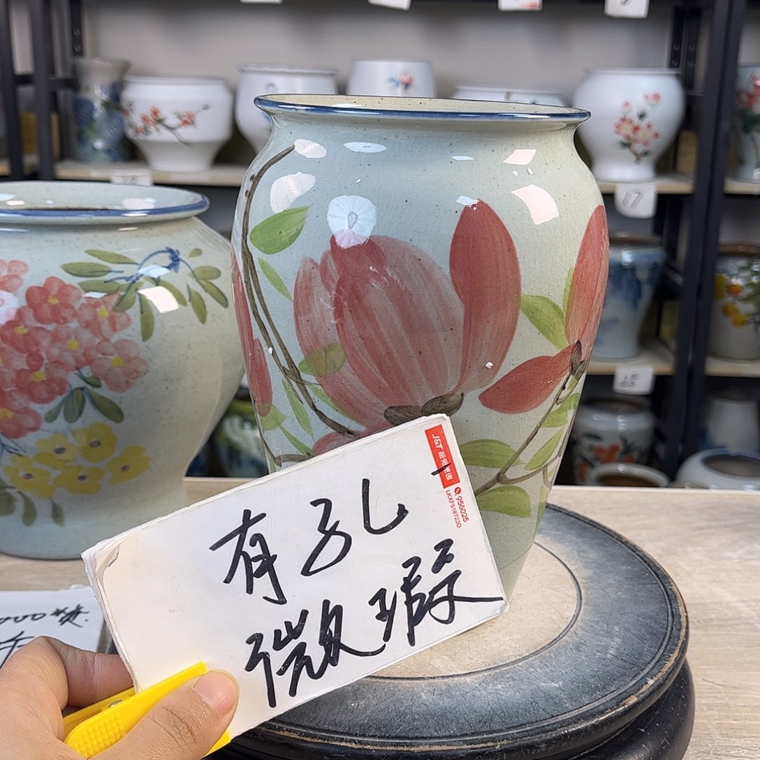 罐1xc景德镇陶瓷花盆