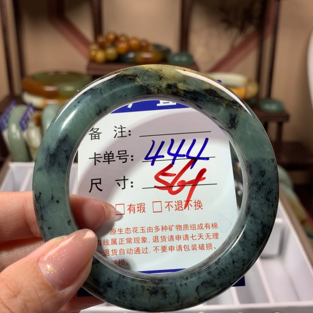 【闪购商品】蛇纹石玉手镯未镶嵌