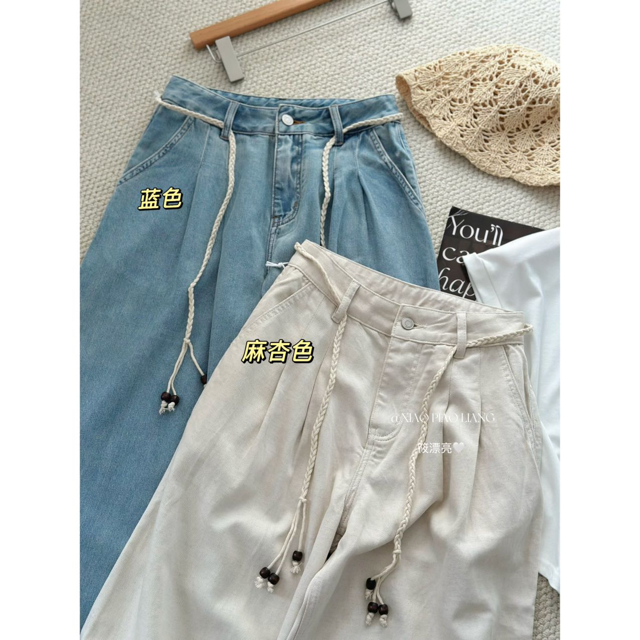 夏季时尚极简通勤休闲裤女2025高级感垂感显瘦百搭阔腿裤P079#0.1