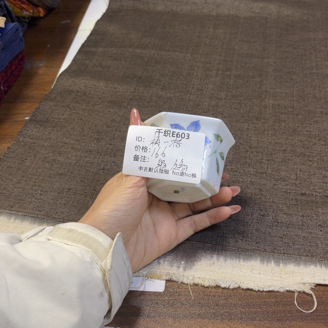 橘****603中古默认瑕疵No退换