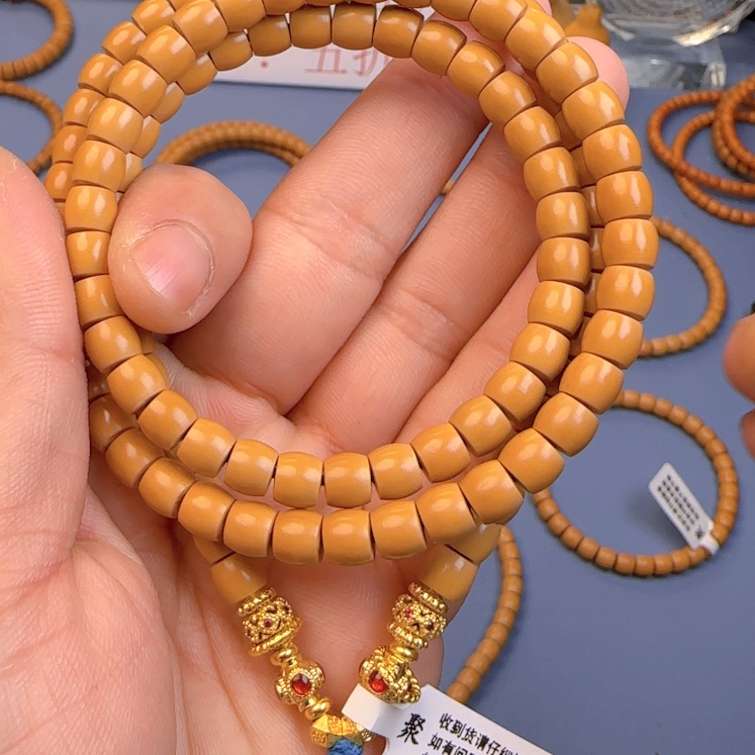 橄榄核手串核尖直切尺寸6.7ss