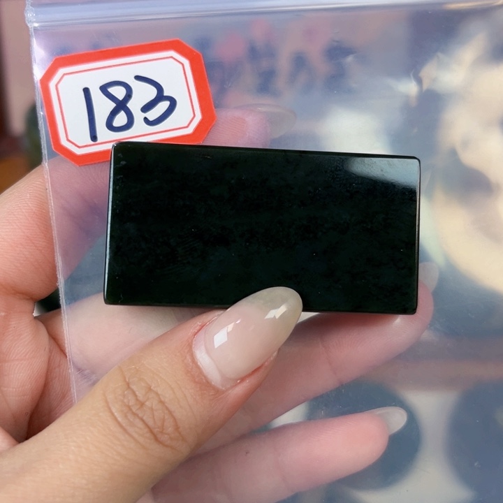 和田玉未镶嵌和田玉