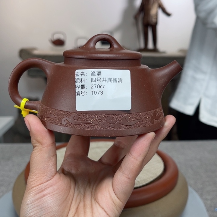 紫砂茶壶紫砂刻绘