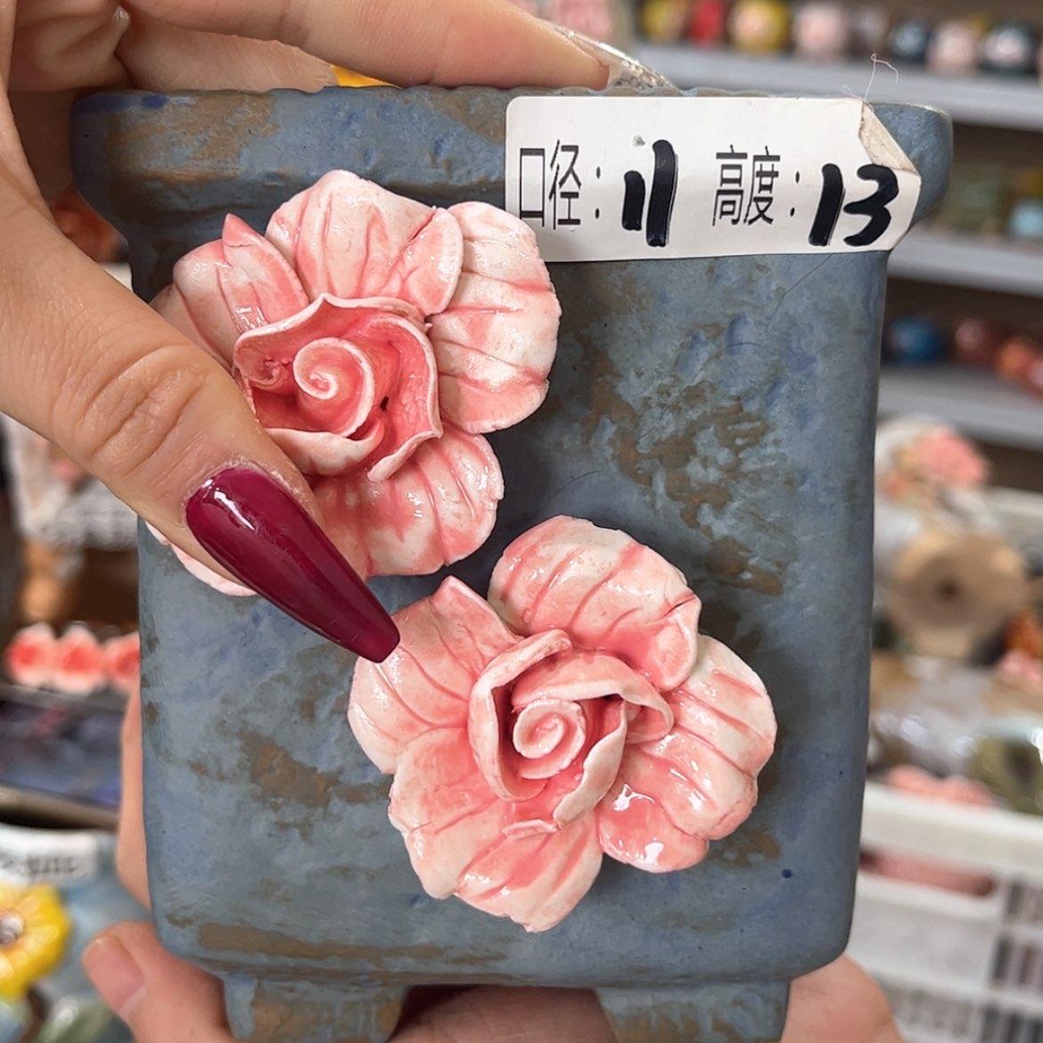 【闪购商品】红陶福利