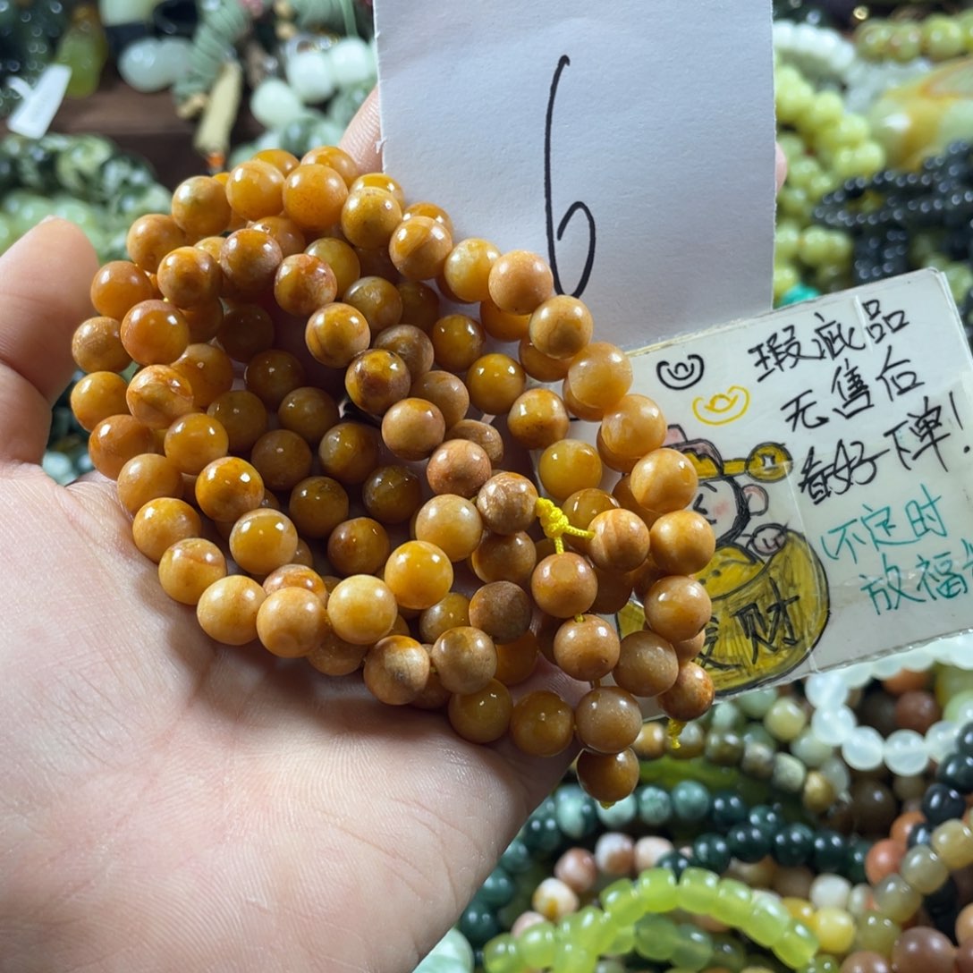 未镶嵌蛇纹石玉手链