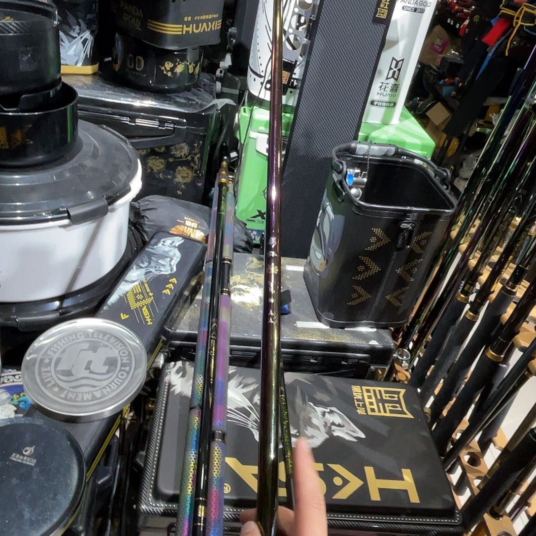 茅草彩红极竞技支架80