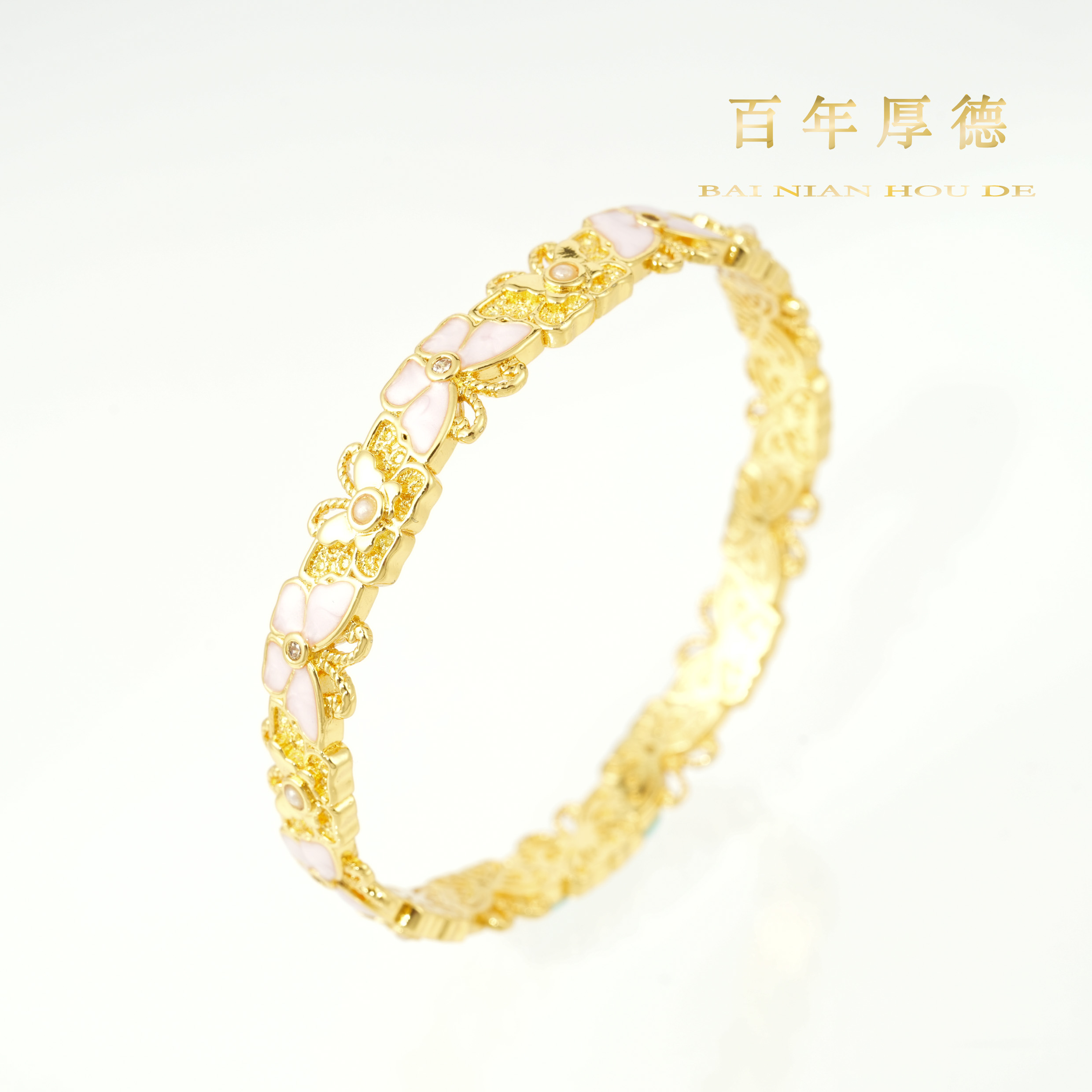 合金合成锆石手镯 金色掐丝錾花滴釉蝴蝶手镯