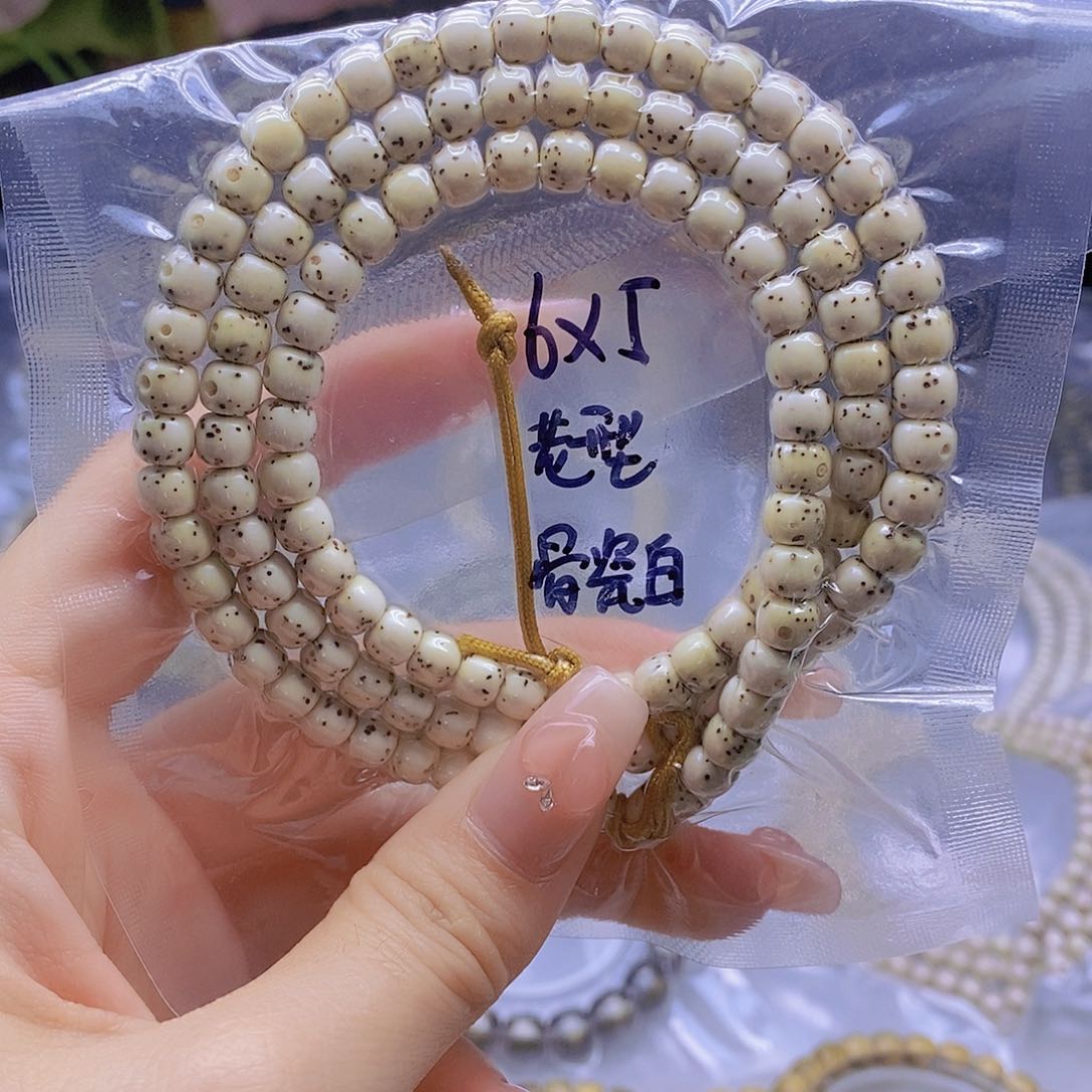 星月菩提手串星月