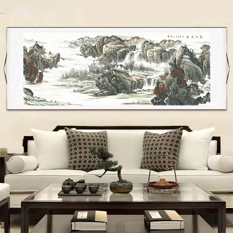 【高山流水】丈二横幅国风山水画沙发背景书房办公室茶室背景画