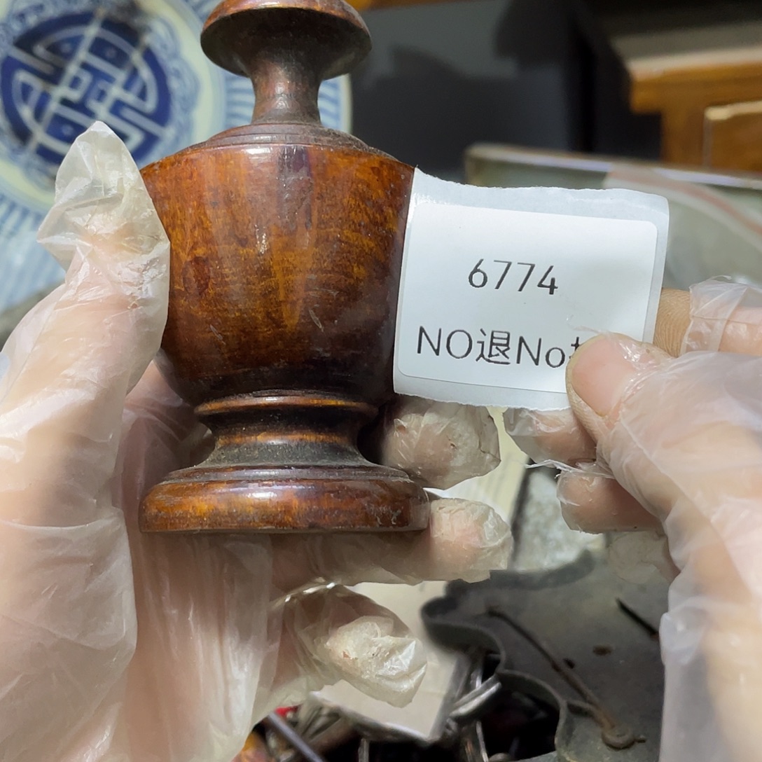 阳***烂瓷片6774号工艺品