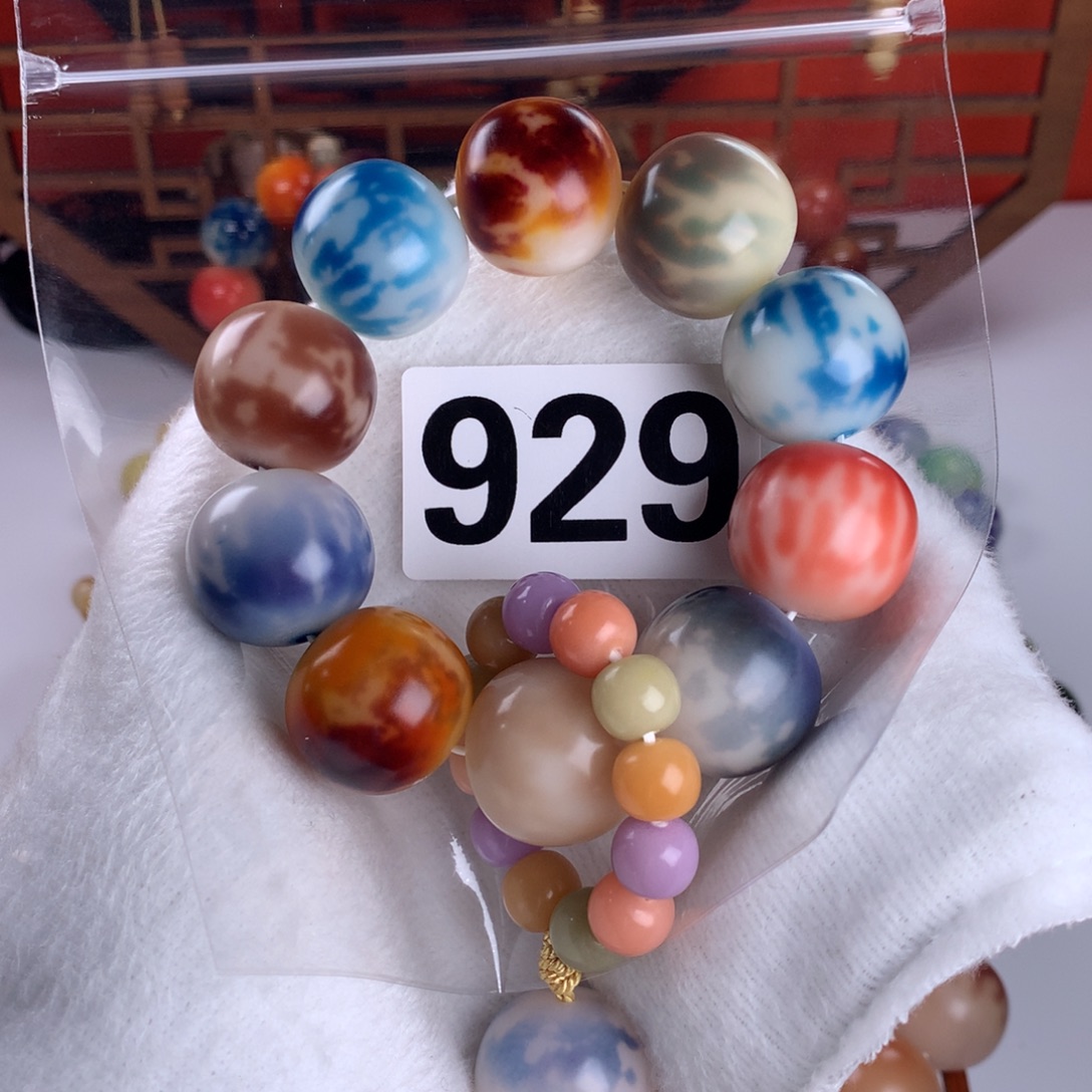 3***3菩提根/象牙果吊坠