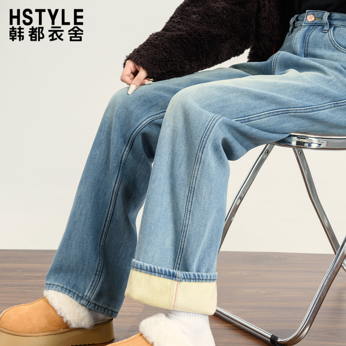 韩都衣舍小个子秋冬加绒窄版九分裤女复古高腰垂感宽松显瘦直筒裤