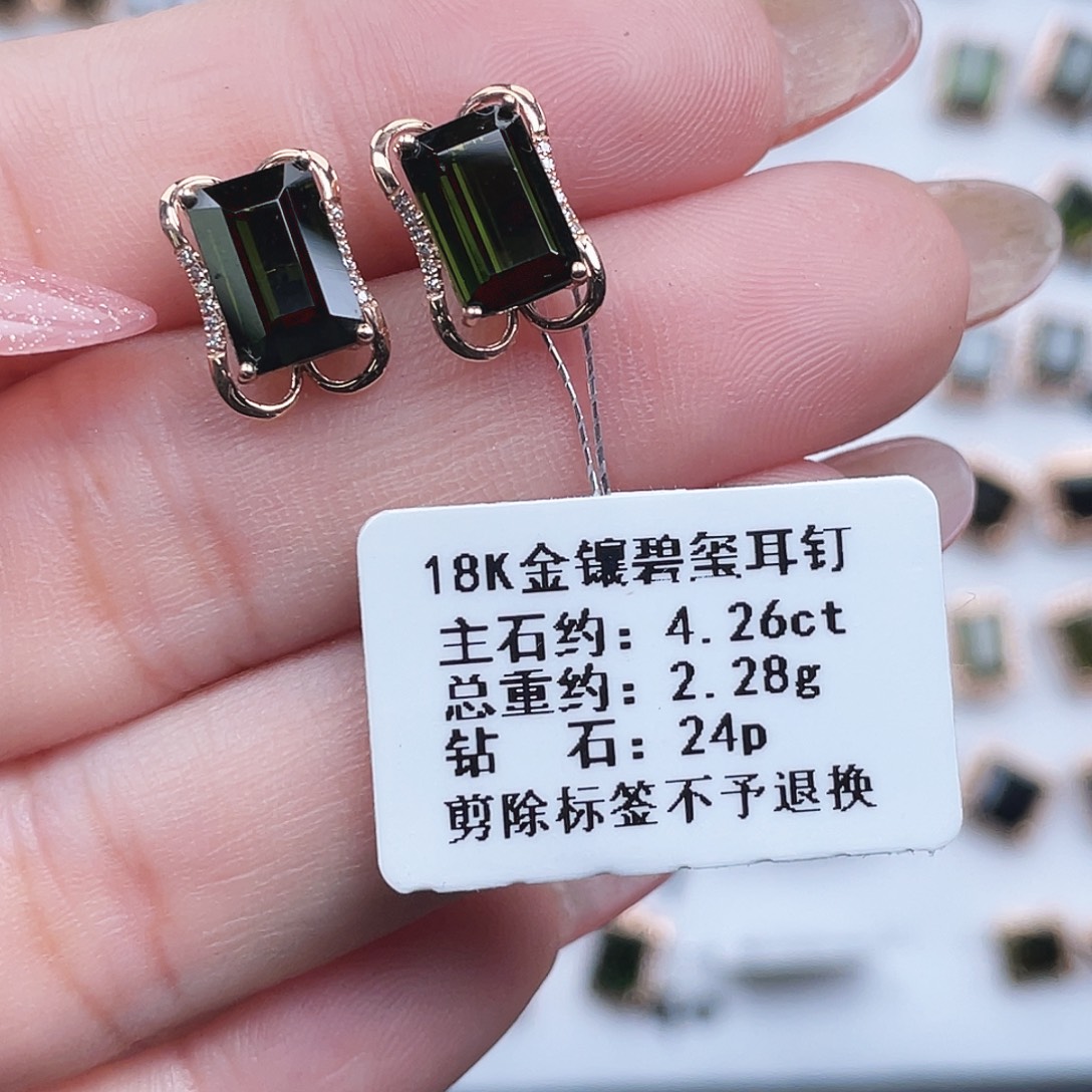 耳饰碧玺18K金镶嵌