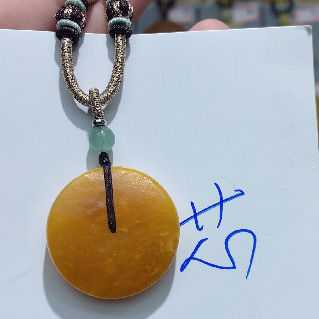 定制琥珀未镶嵌蜜蜡