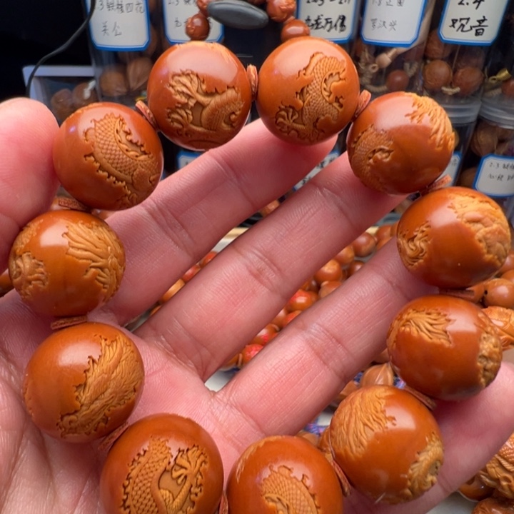 远***哥橄榄核手串/手链2.0正圆云中龙