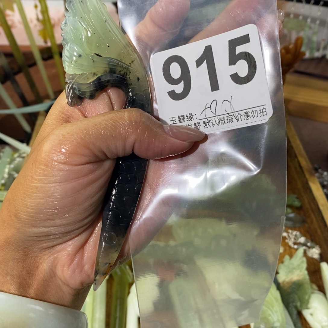 猫***觉蛇纹石玉未镶嵌发饰