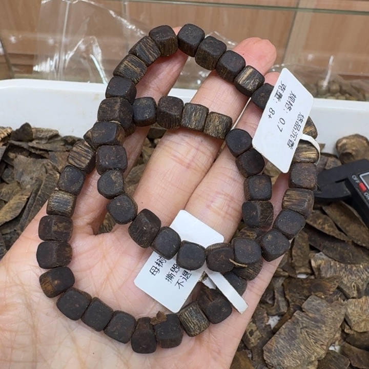 沉香手串黑棋沉水多样性发货一条