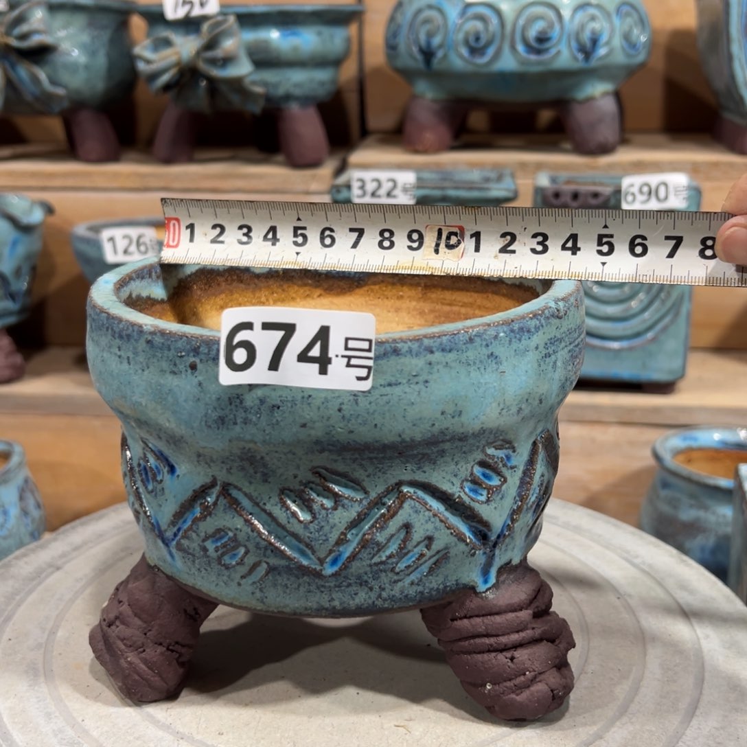 陶瓷尚雅陶坊多肉花盆