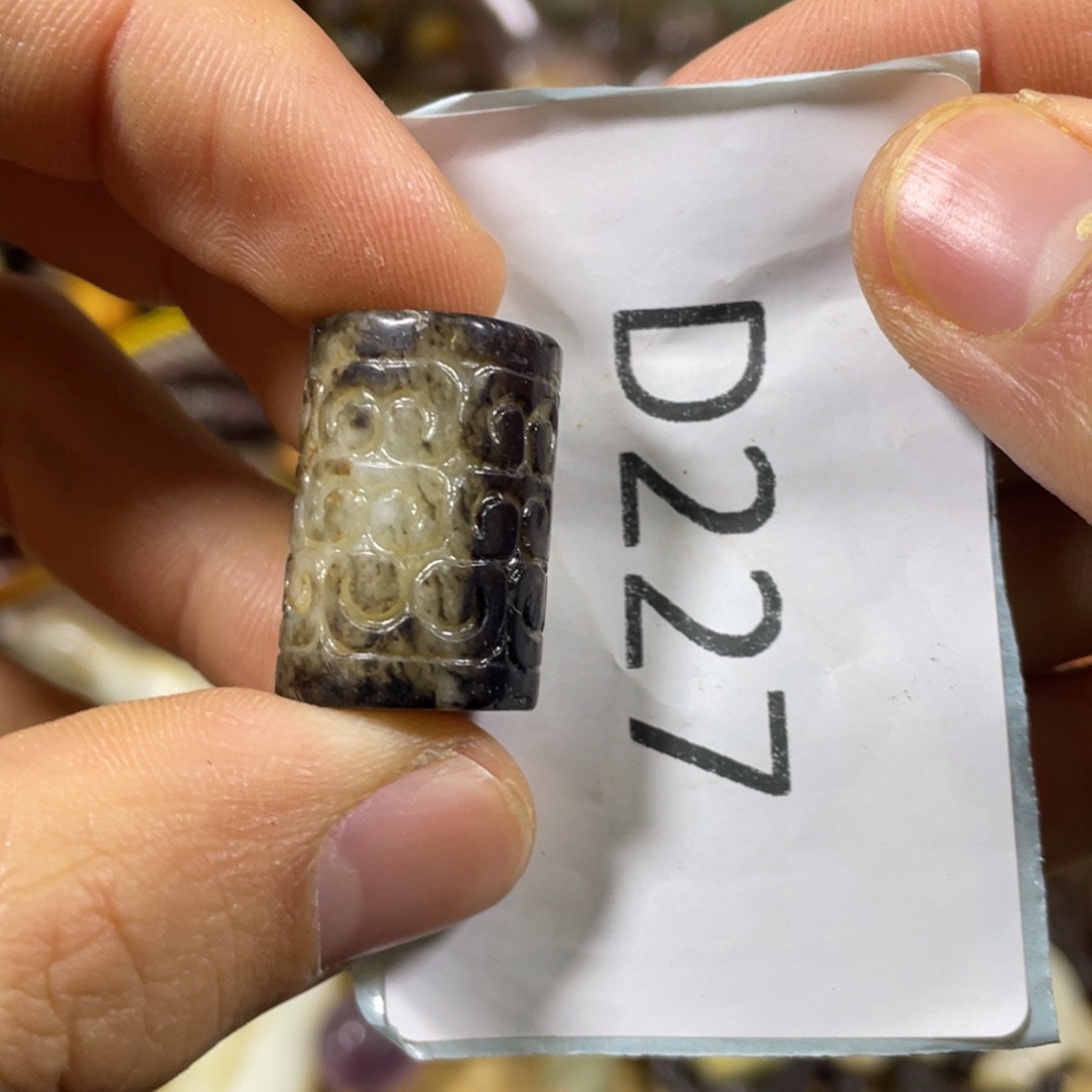 和田玉吊坠(不含链)未镶嵌