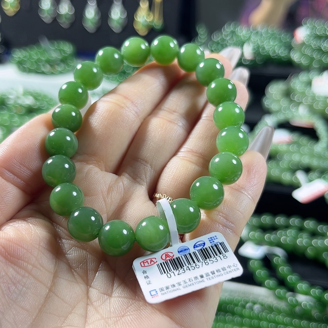 和田玉（碧玉）手链未镶嵌9.5