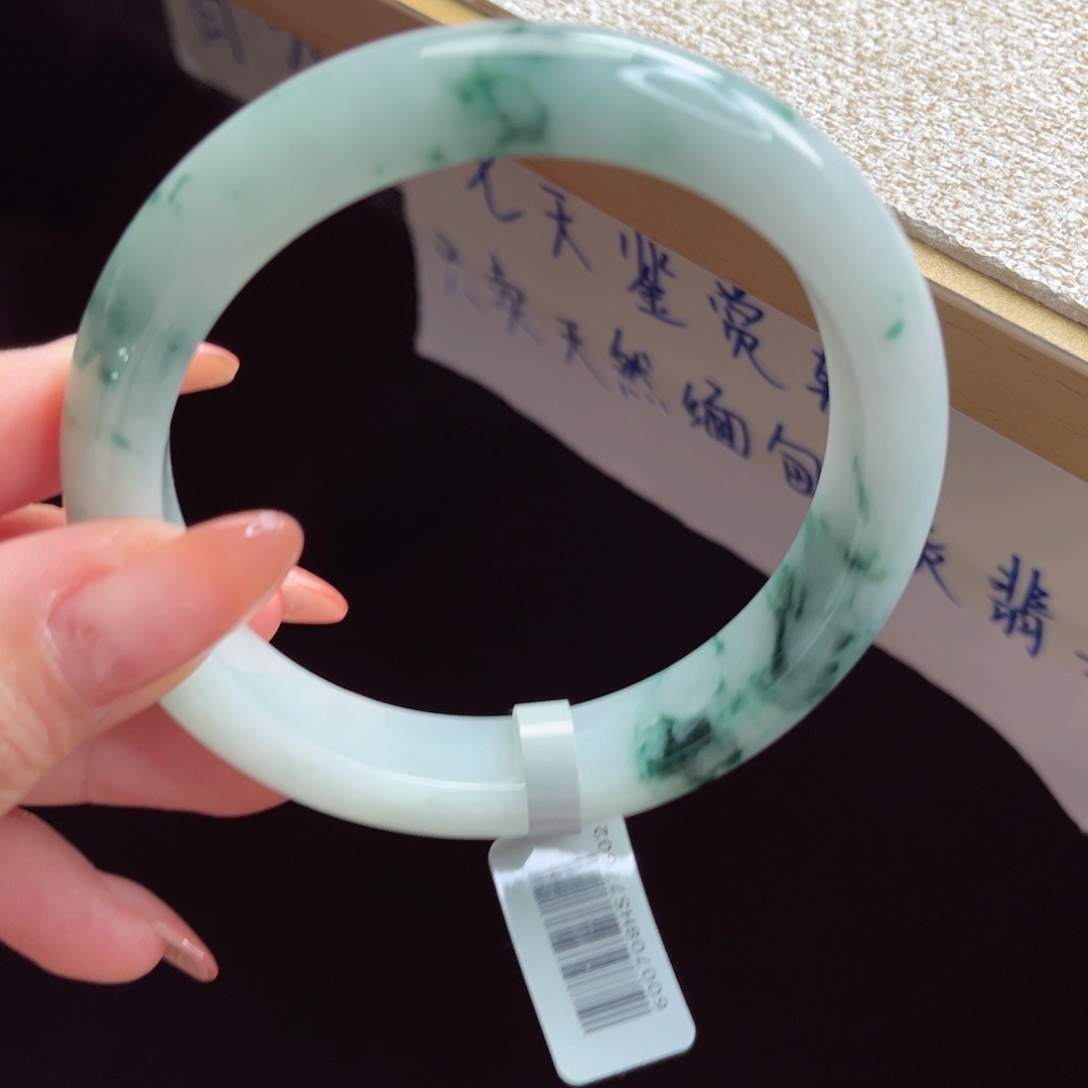 翡翠手镯未镶嵌手镯