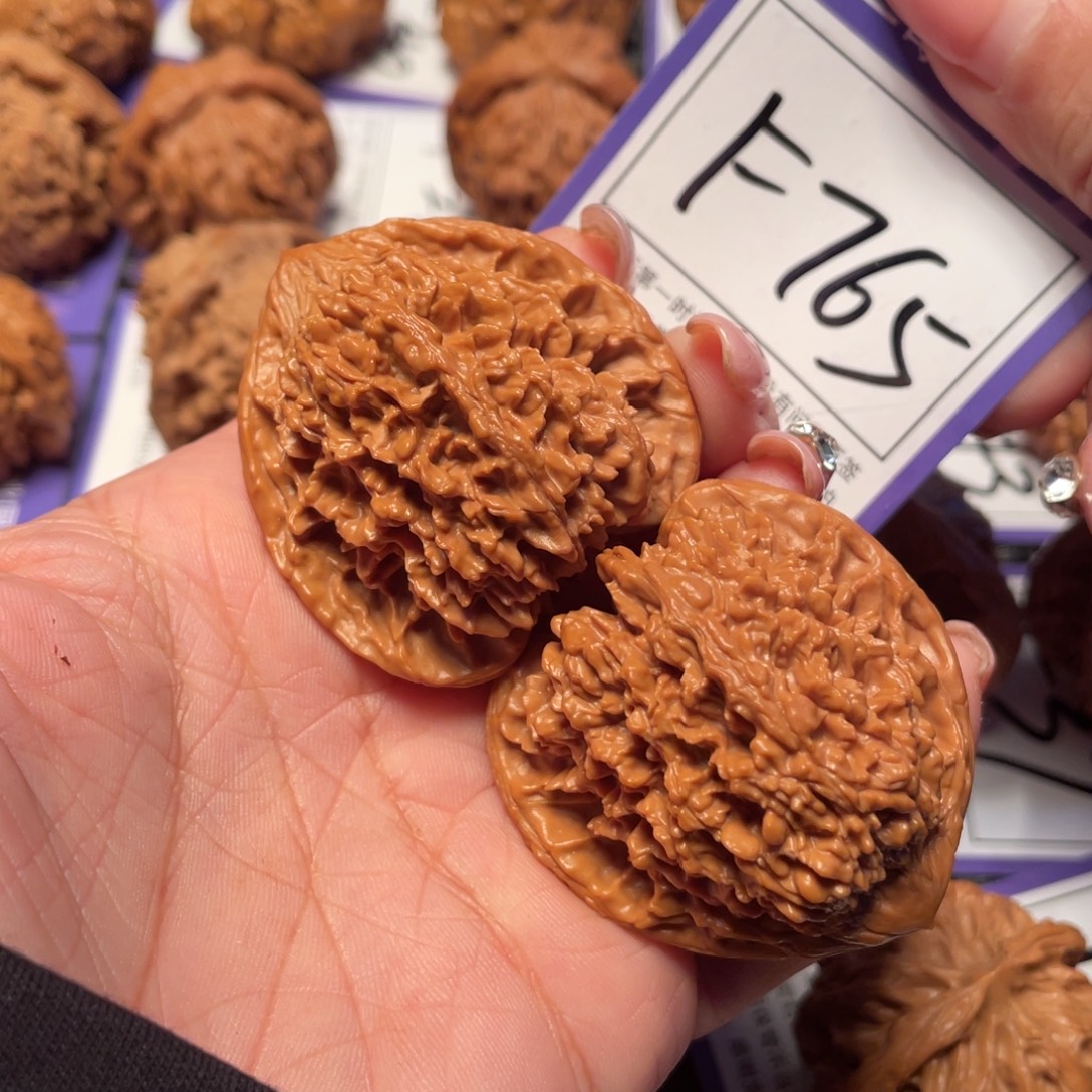 把件文玩核桃765号满天星43